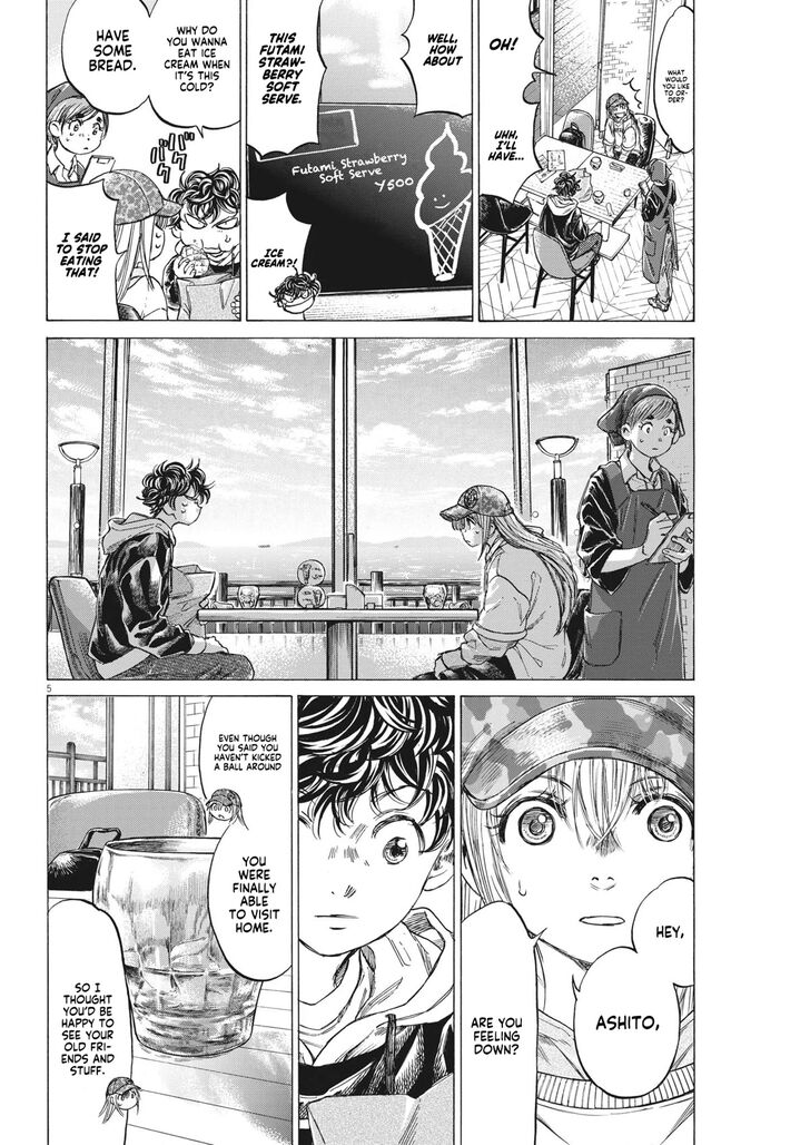 Ao Ashi, Chapter 321 image 07